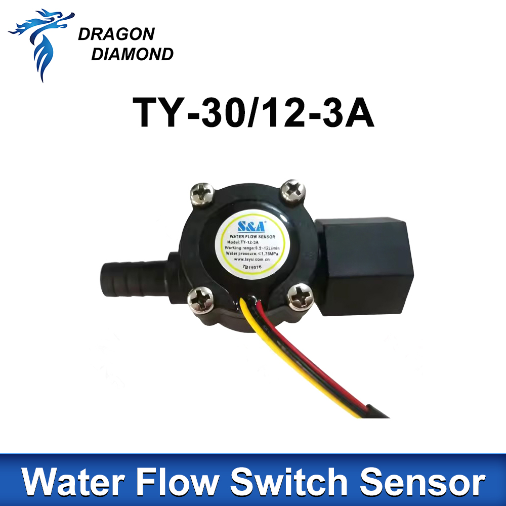 Laser Industrial Chiller - 1 ชิ้น TY-12-3A HL-12 เซ็นเซอร์สวิตช์ตรวจจับการไหลของน้ำ สำหรับชิลเลอร์อุตสาหกรรม